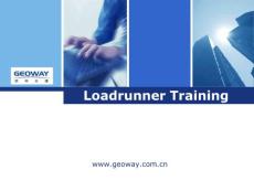 Loadrunner Training