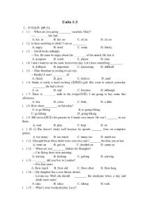 11-12学年新目标八上units1-3试题