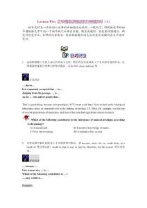 Lecture Five 細節題的解題思路及答題技巧 ( I )