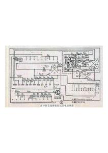 晶體管直流參數測試儀電原理圖