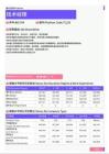 2021年江苏省地区技术经理岗位薪酬水平报告-最新数据