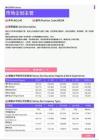 2021年广州地区市场企划主管岗位薪酬水平报告-最新数据