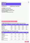 2021年荆门地区出版员岗位薪酬水平报告-最新数据