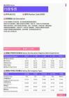 2021年黑龙江省地区行政专员岗位薪酬水平报告-最新数据