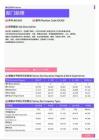 2021年黑龙江省地区部门助理岗位薪酬水平报告-最新数据