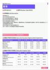 2021年湖北省地区董事岗位薪酬水平报告-最新数据