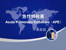 acute pulmonary embolism