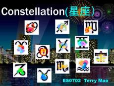 英语星座介绍图