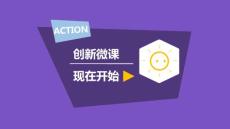 動(dòng)態(tài)電路問題