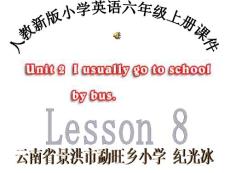 人教新版小学英语六年级上册课件Lesson8