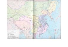 中国古代高清地图集