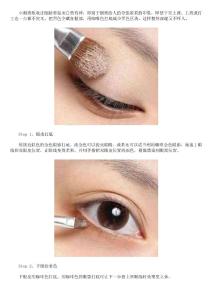 小清新煙熏妝打造動(dòng)人美眸（適合學(xué)生上課、白領(lǐng)上班的簡約系煙熏妝，簡單實(shí)用）