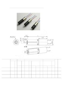 6mm空心杯行星齒輪箱減速電機產(chǎn)品資料