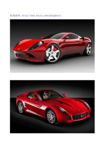 法拉利  高清无水印壁纸