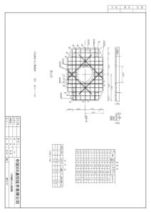小號人孔鋼筋圖
