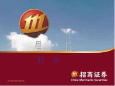 詳細(xì)_銀行業(yè)務(wù)介紹