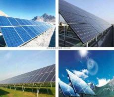 光伏發(fā)電項目前期工作介紹