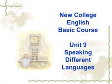 英语教学基础课basic course unit 9