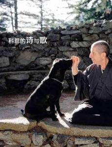 科恩的詩與歌《三聯生活周刊》2011年10月10日