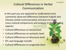 Unit_1_Cultural_Differences_in_Verbal_Communication