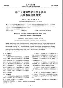 docin_291454013_90x80.jpg