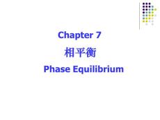 Chapter 7 相平衡