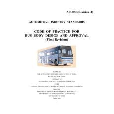 AIS Bus code 052