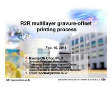 Roll_to_toll_mutilayer_gravure_offset_printing