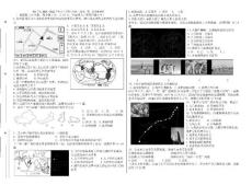 XX学区2021-2022下八年级地理期第二次段段考试题