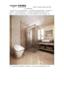 裝修報(bào)價(jià)明細(xì)表裝修單模板報(bào)價(jià)