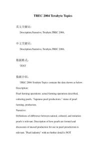 TREC 2004 Terabyte Topics_自然语言处理_科研数据集