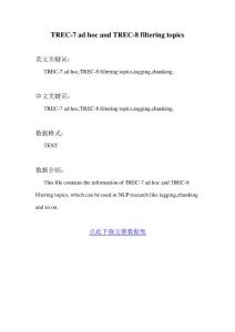 TREC-7 ad hoc and TREC-8 filtering topics_自然语言处理_科研数据集