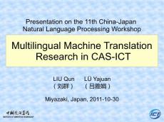 Multilingual Machine Translation Research in CAS-ICT