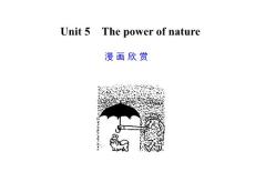 高考英语专项复习课件Unit 5　The power of nature