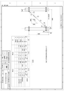 35KV宁茅线施工设计电缆部分-图-35A-2-DJ2-04