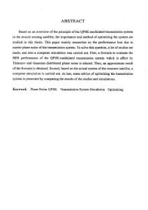 （通信与信息系统专业优秀论文）基于QPSK调制的遥感卫星数传系统的仿真与优化