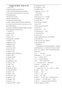 旧人教高三英语复习学案 SBII Units21-22