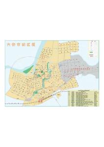 安徽六安市城区地图