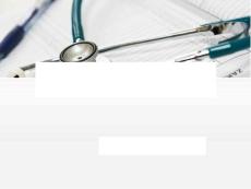 混合痔痔的護理查房ppt課件