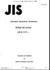 JIS-B-1117-1995-R2005-ENG - 豆丁网