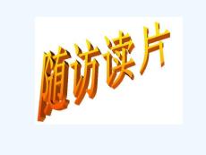 腮腺淋巴结结核