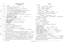 七年级作业单unit5s