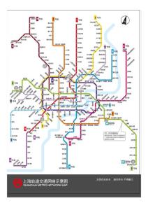 上海轨道交通运营图 2011