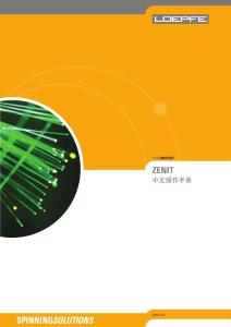 LOEPFE中文操作手冊