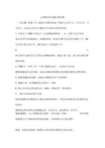 新生儿脓疱疮护理
