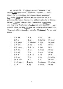 英語pep四年級完型填空練習(1)