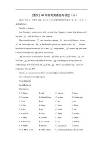 2009年高考英语完形填空考前冲刺专练[06]