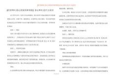 [经常呕吐恶心的原因和预防] 恶心呕吐是什么原因