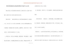 鼻息肉的临床症状-鼻息肉会引起什么症状