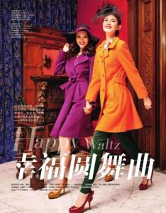 四大最具潛力超模——幸福圓舞曲《淑媛》2012年1月